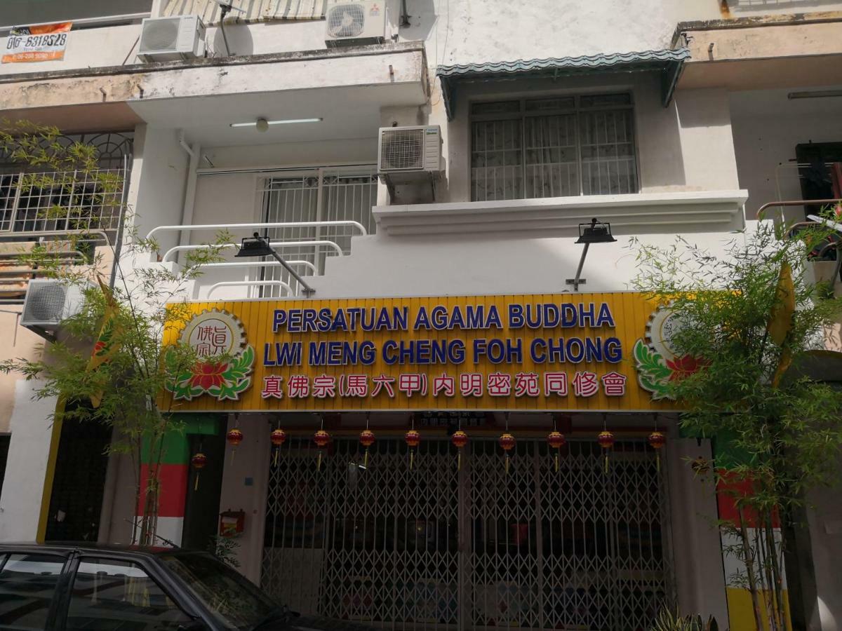 A Modest Lodge @Town Melaka #Nearjonker. Kota Laksamana Zewnętrze zdjęcie